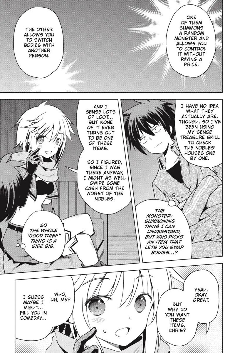 Kono SubarashII Sekai Ni Shukufuku Wo Fantastic Days 58 25