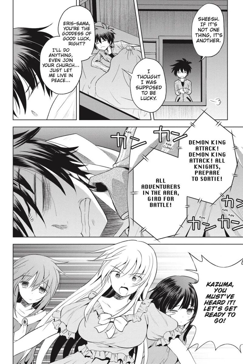 Kono SubarashII Sekai Ni Shukufuku Wo Fantastic Days 58 28