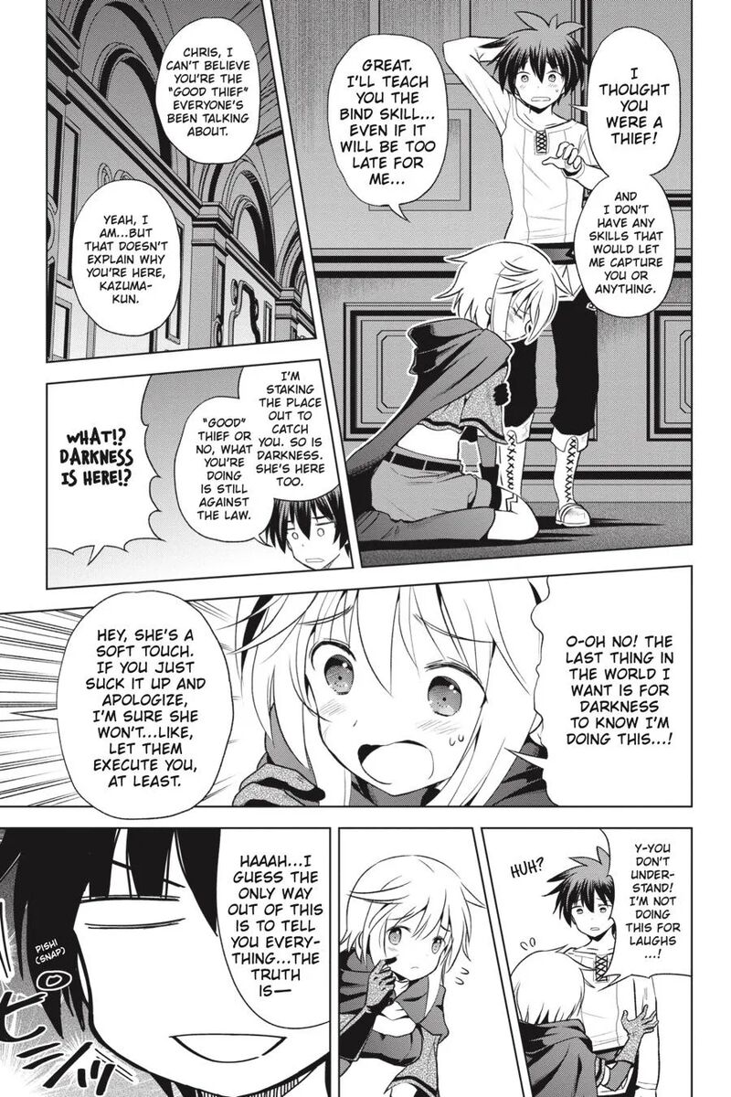 Kono SubarashII Sekai Ni Shukufuku Wo Fantastic Days 58 3