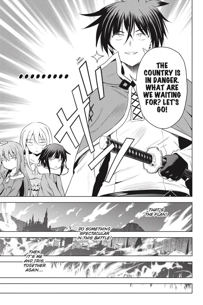 Kono SubarashII Sekai Ni Shukufuku Wo Fantastic Days 58 31