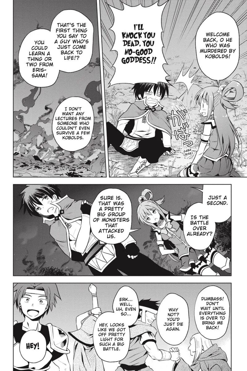 Kono SubarashII Sekai Ni Shukufuku Wo Fantastic Days 59 10