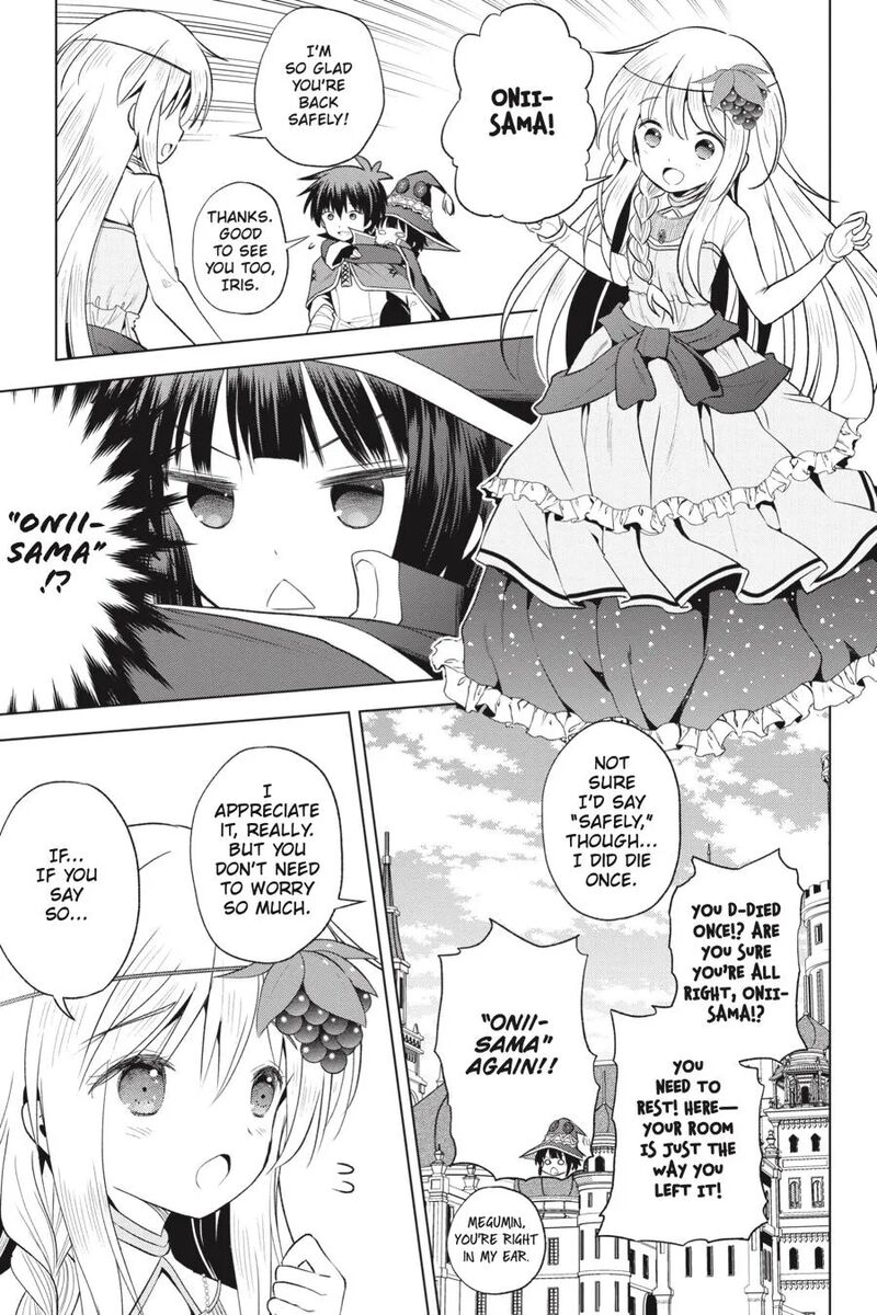 Kono SubarashII Sekai Ni Shukufuku Wo Fantastic Days 59 15