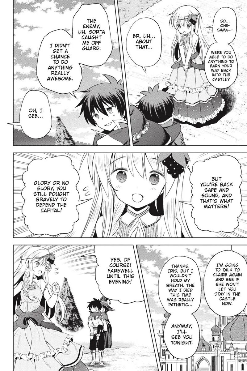 Kono SubarashII Sekai Ni Shukufuku Wo Fantastic Days 59 16