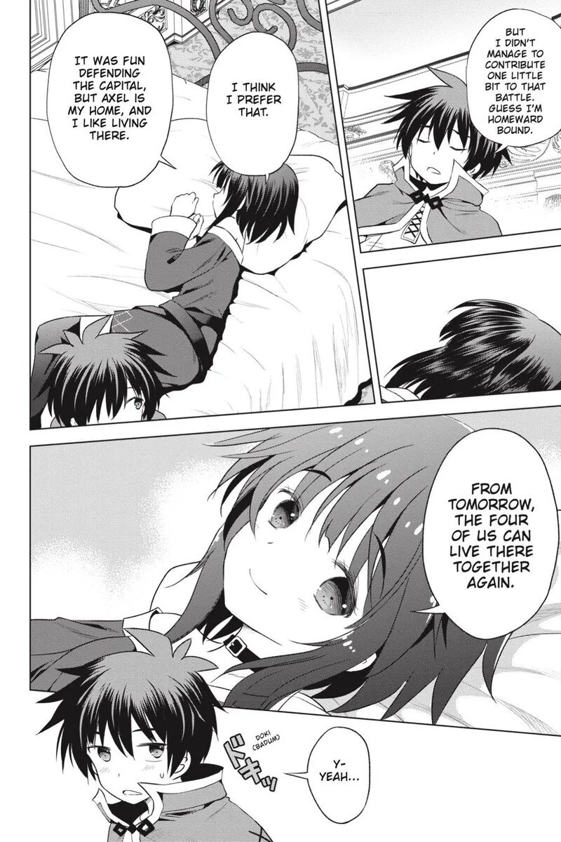 Kono SubarashII Sekai Ni Shukufuku Wo Fantastic Days 59 18