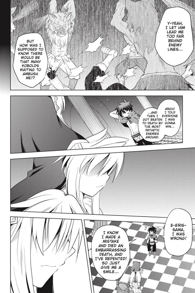 Kono SubarashII Sekai Ni Shukufuku Wo Fantastic Days 59 4