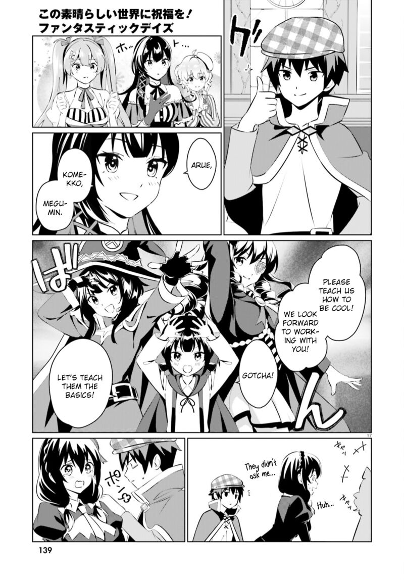 Kono SubarashII Sekai Ni Shukufuku Wo Fantastic Days 6 14