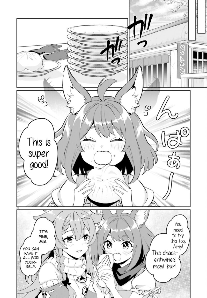 Kono SubarashII Sekai Ni Shukufuku Wo Fantastic Days 6 19