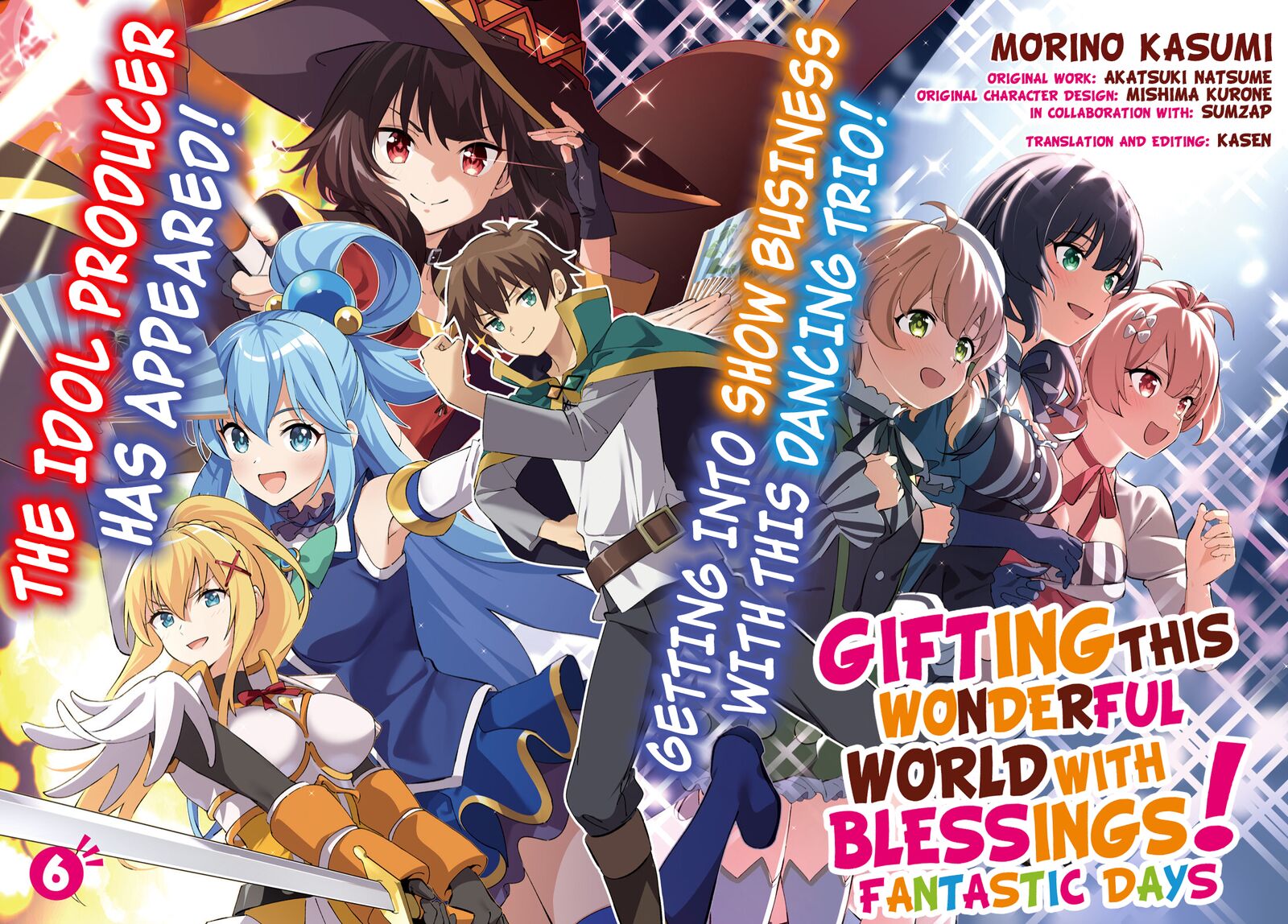 Kono SubarashII Sekai Ni Shukufuku Wo Fantastic Days 6 2