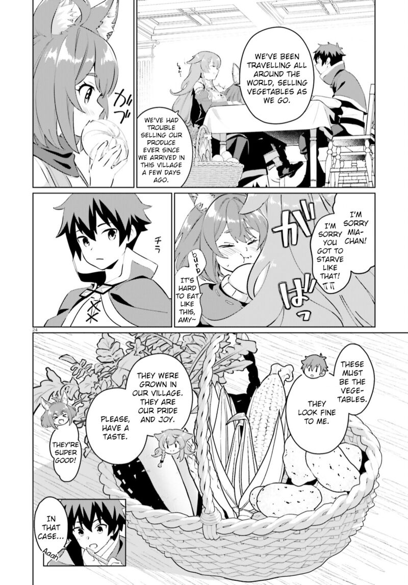 Kono SubarashII Sekai Ni Shukufuku Wo Fantastic Days 6 21