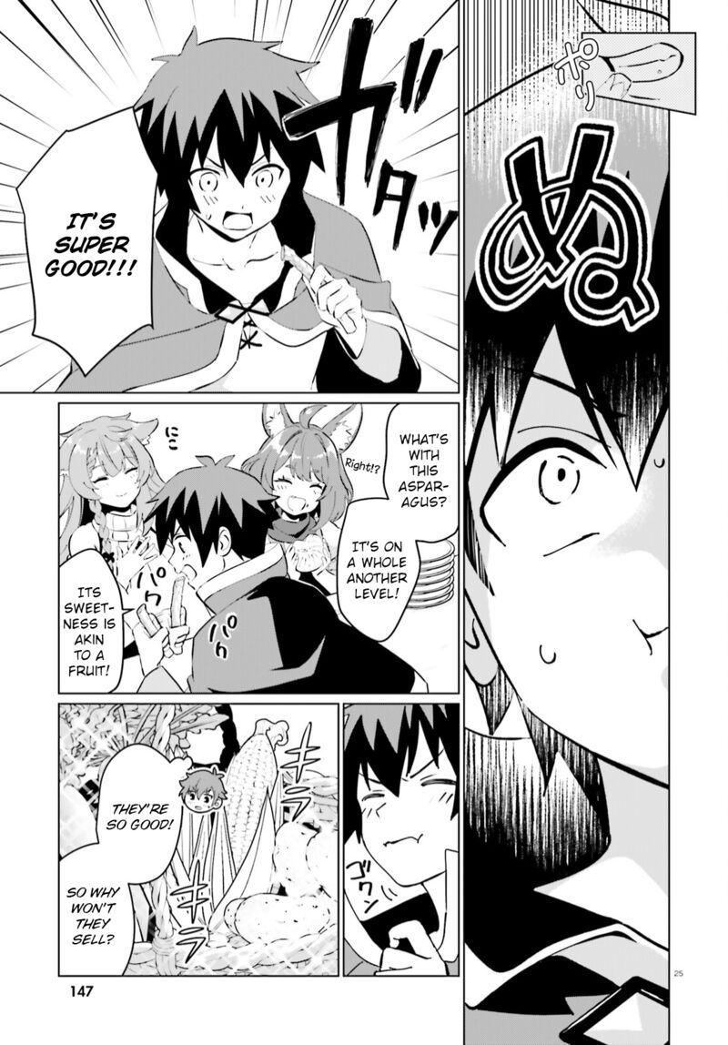 Kono SubarashII Sekai Ni Shukufuku Wo Fantastic Days 6 22
