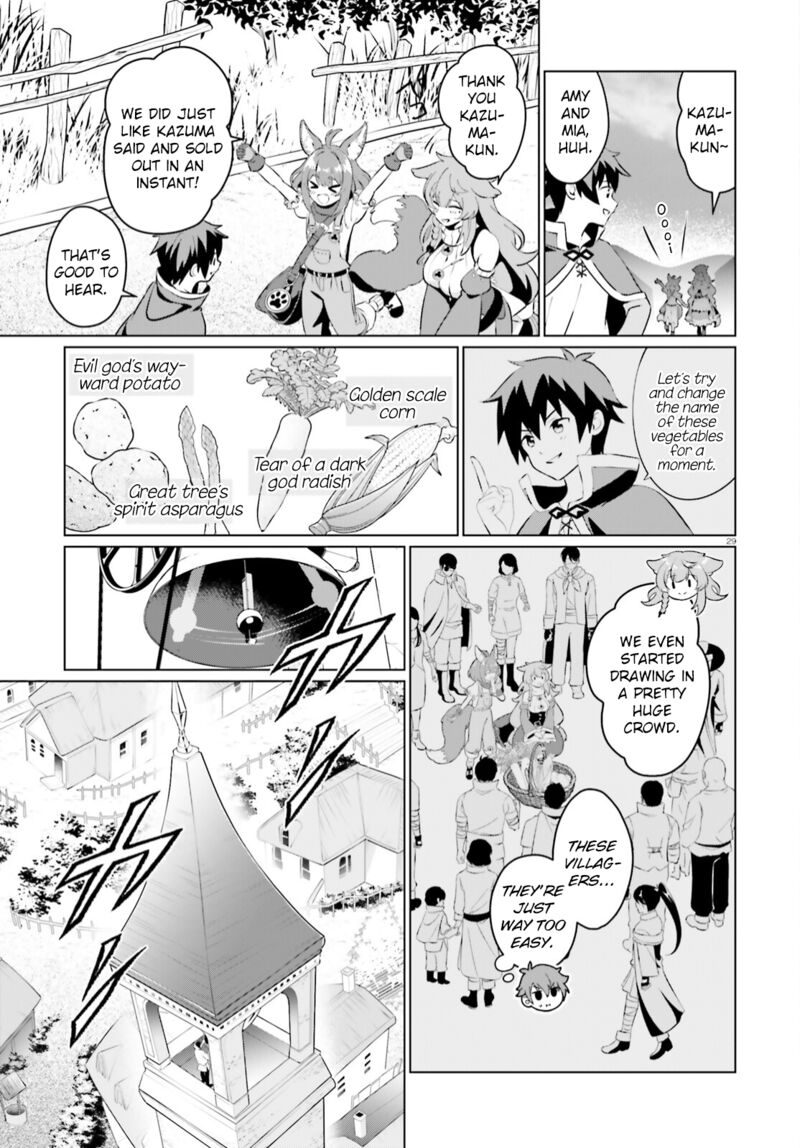 Kono SubarashII Sekai Ni Shukufuku Wo Fantastic Days 6 26