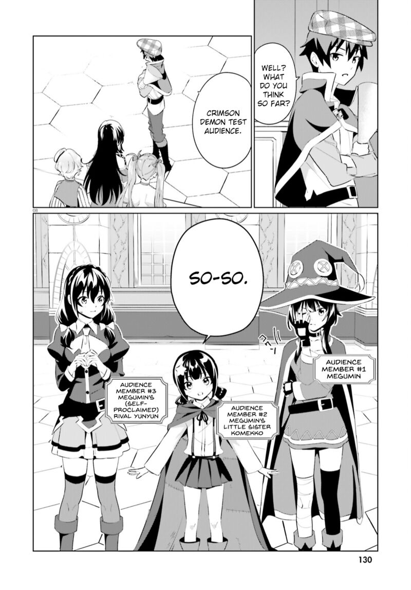 Kono SubarashII Sekai Ni Shukufuku Wo Fantastic Days 6 5