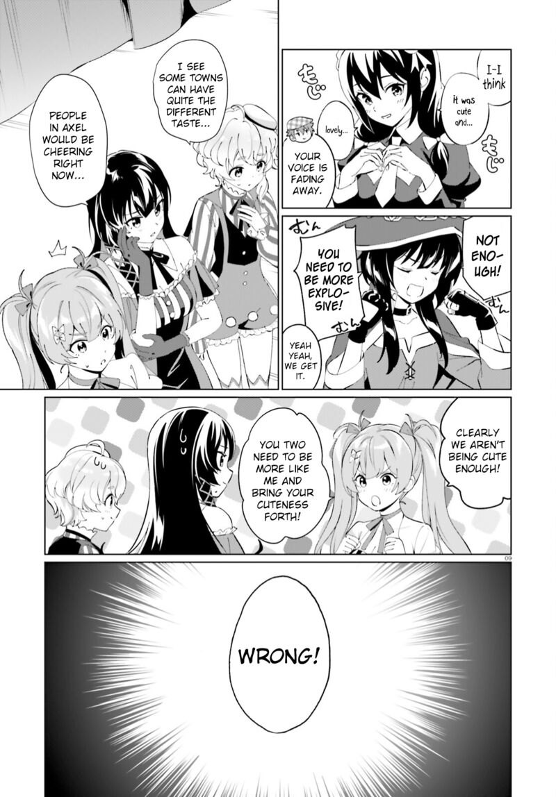 Kono SubarashII Sekai Ni Shukufuku Wo Fantastic Days 6 6