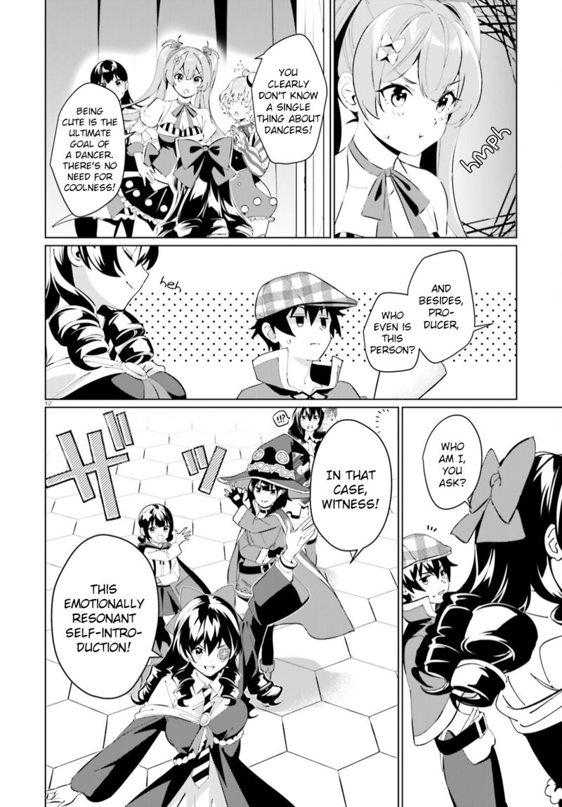 Kono SubarashII Sekai Ni Shukufuku Wo Fantastic Days 6 9