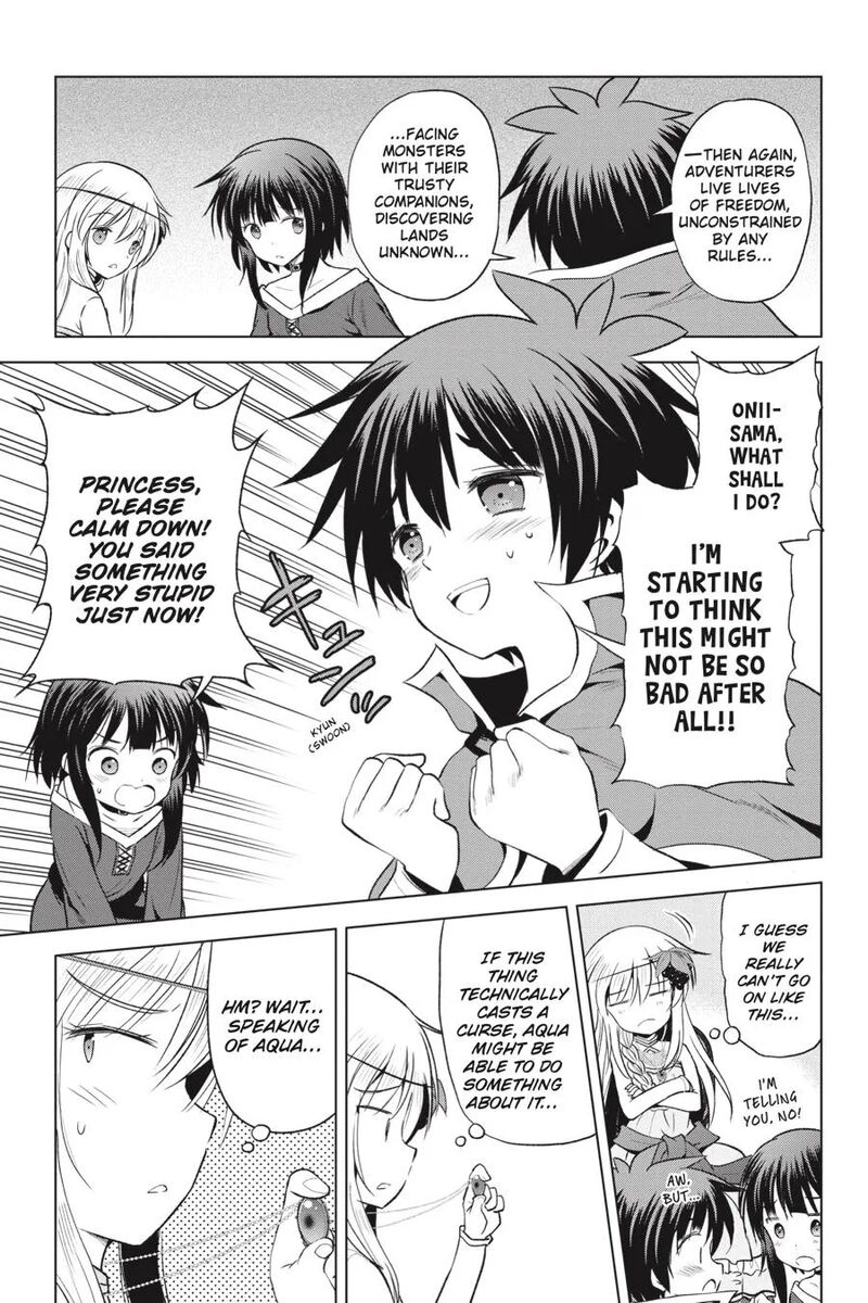 Kono SubarashII Sekai Ni Shukufuku Wo Fantastic Days 60 10