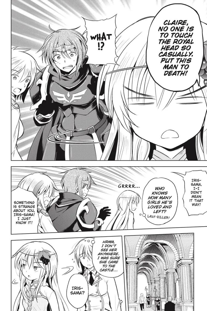 Kono SubarashII Sekai Ni Shukufuku Wo Fantastic Days 60 17