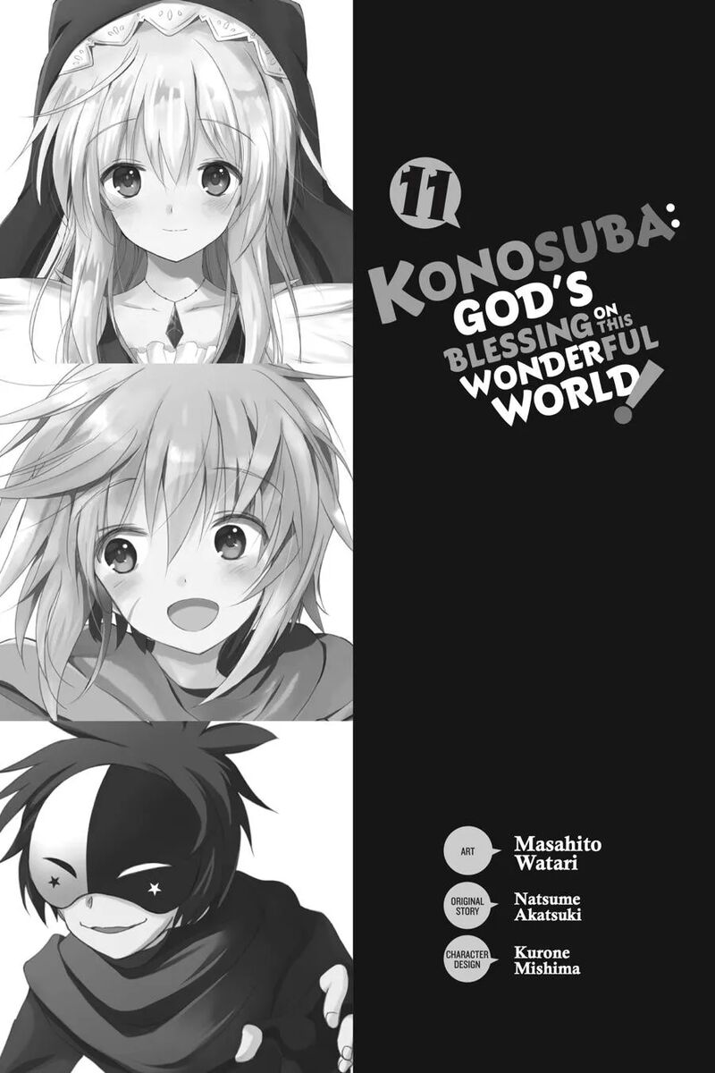 Kono SubarashII Sekai Ni Shukufuku Wo Fantastic Days 60 4