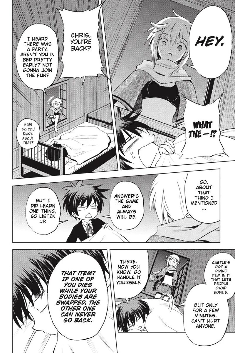 Kono SubarashII Sekai Ni Shukufuku Wo Fantastic Days 61 18