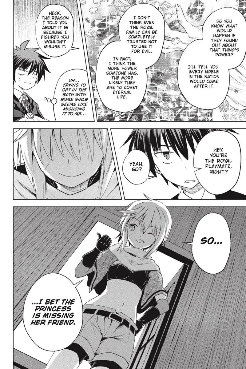 Kono SubarashII Sekai Ni Shukufuku Wo Fantastic Days 61 20