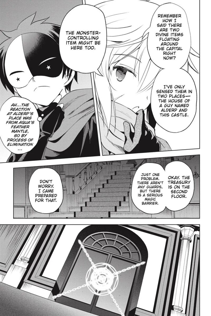 Kono SubarashII Sekai Ni Shukufuku Wo Fantastic Days 62 7