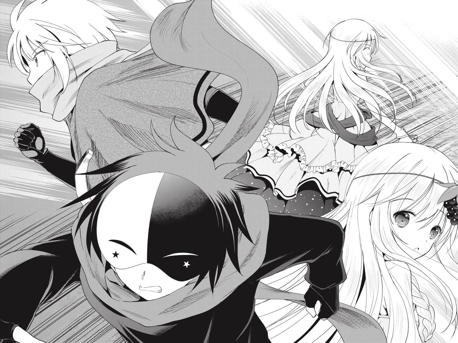 Kono SubarashII Sekai Ni Shukufuku Wo Fantastic Days 63 22