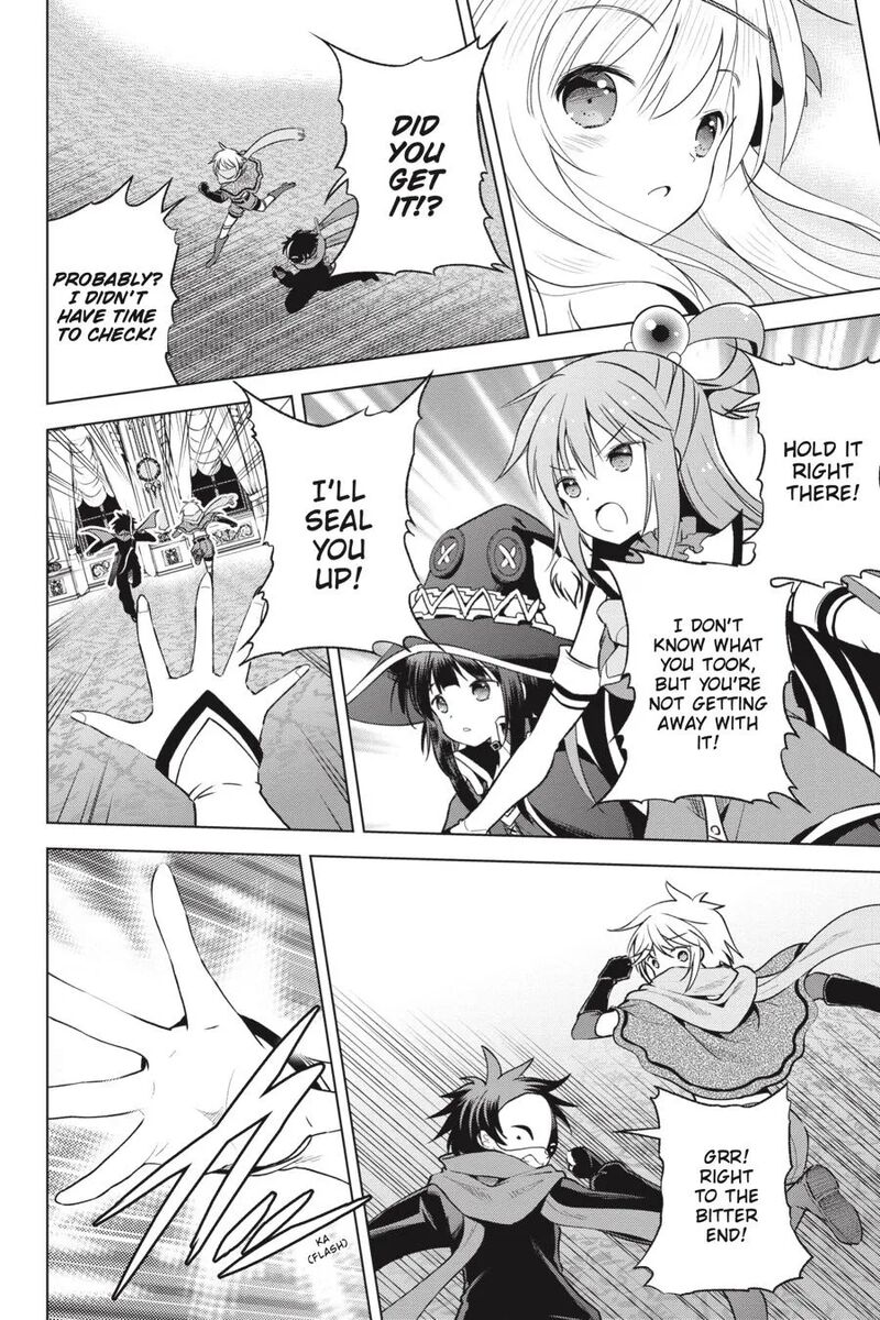 Kono SubarashII Sekai Ni Shukufuku Wo Fantastic Days 63 23