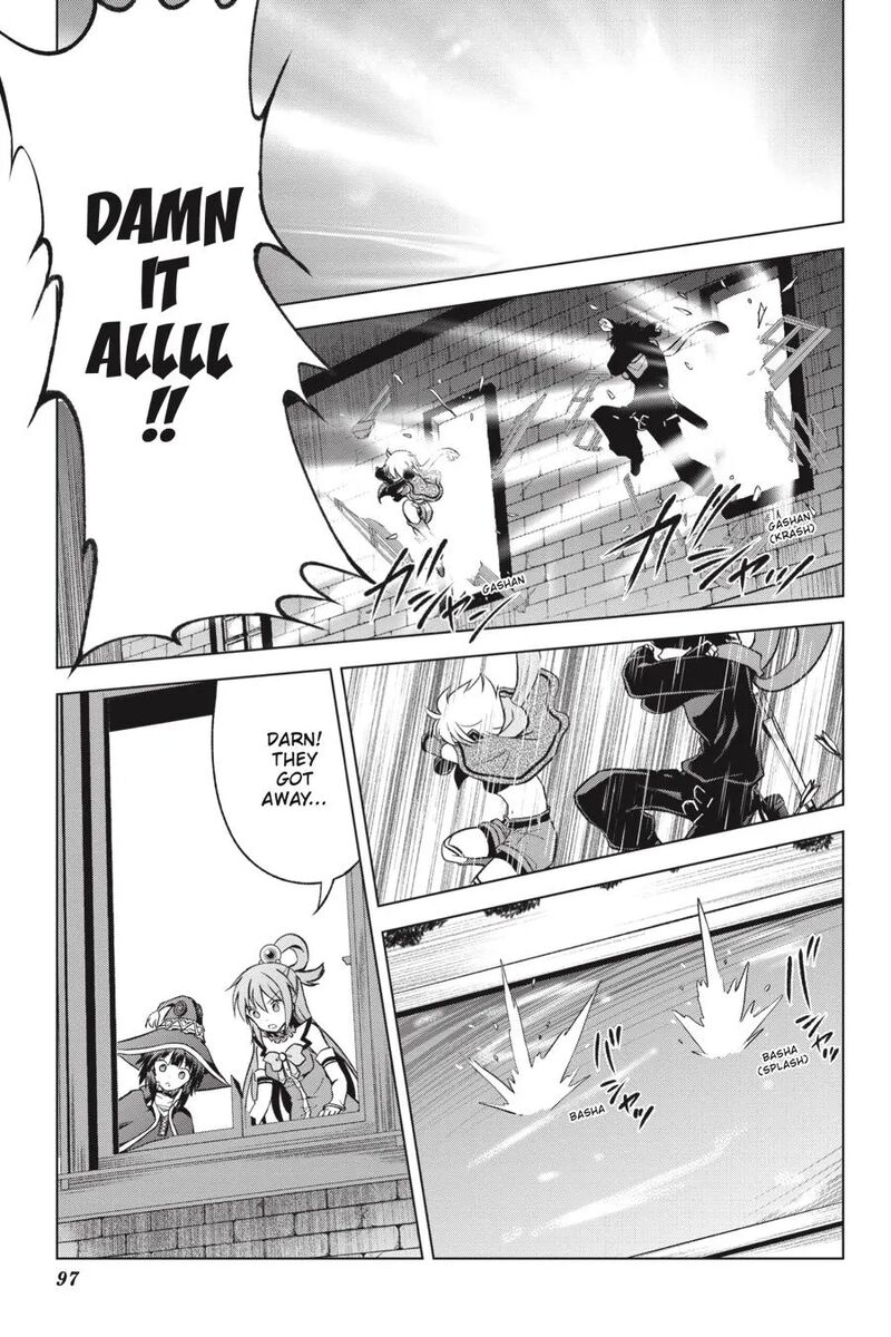 Kono SubarashII Sekai Ni Shukufuku Wo Fantastic Days 63 24