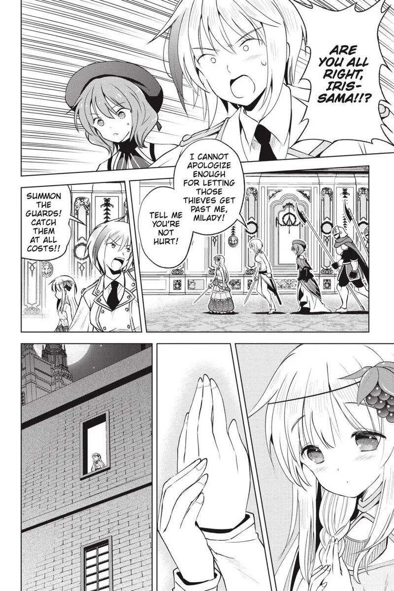 Kono SubarashII Sekai Ni Shukufuku Wo Fantastic Days 63 25