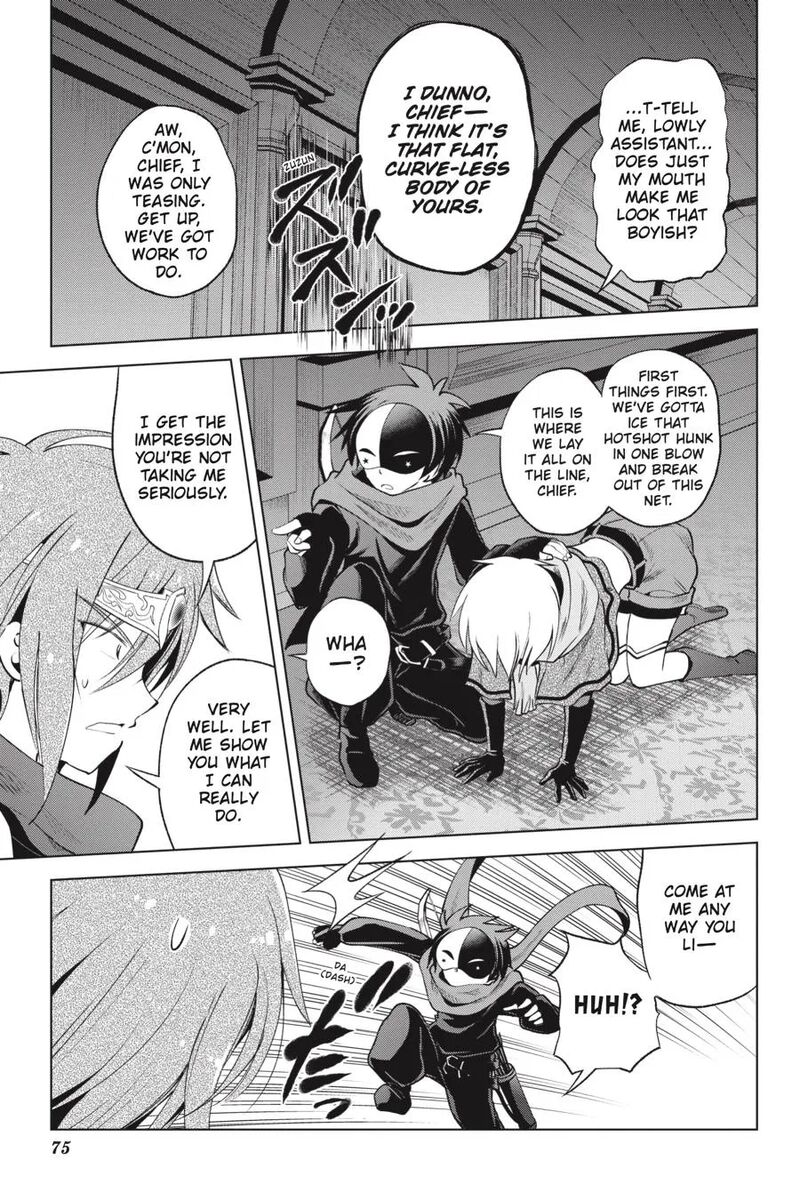 Kono SubarashII Sekai Ni Shukufuku Wo Fantastic Days 63 3