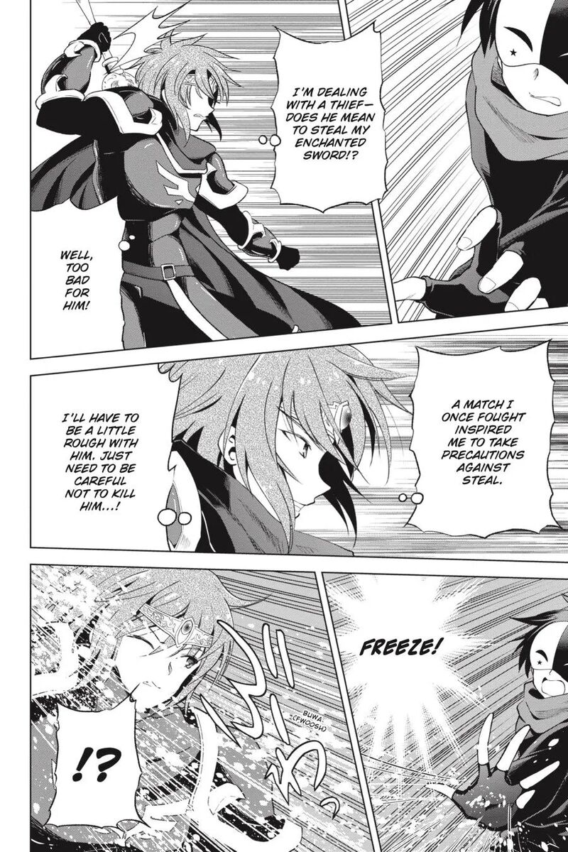 Kono SubarashII Sekai Ni Shukufuku Wo Fantastic Days 63 4