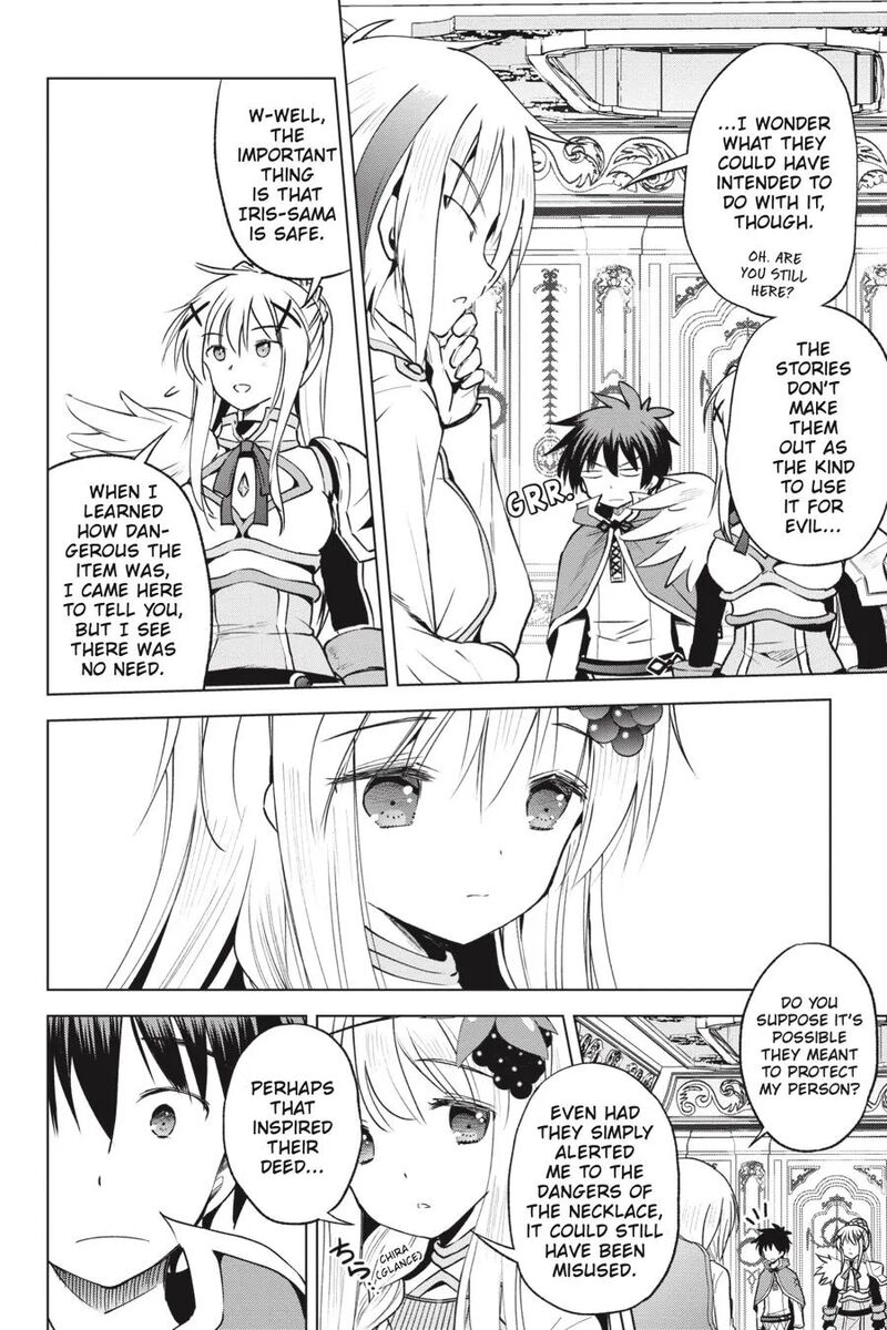 Kono SubarashII Sekai Ni Shukufuku Wo Fantastic Days 64 12