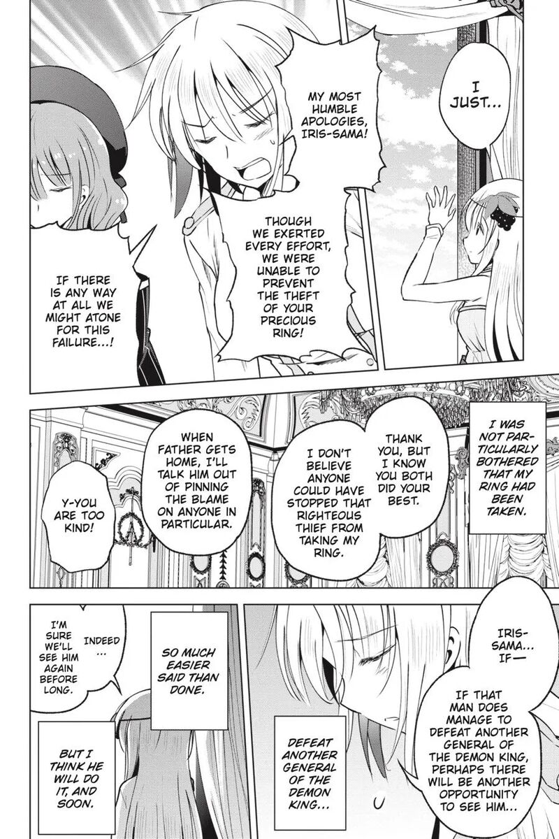 Kono SubarashII Sekai Ni Shukufuku Wo Fantastic Days 64 20