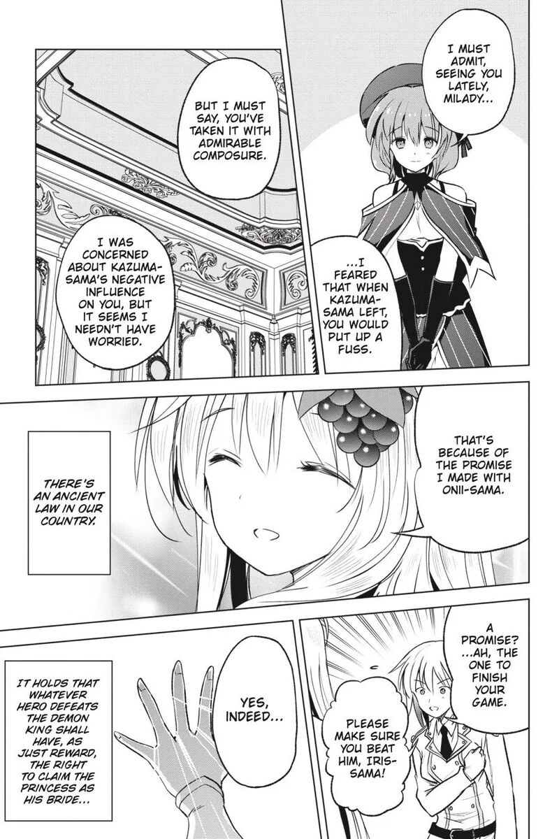 Kono SubarashII Sekai Ni Shukufuku Wo Fantastic Days 64 21