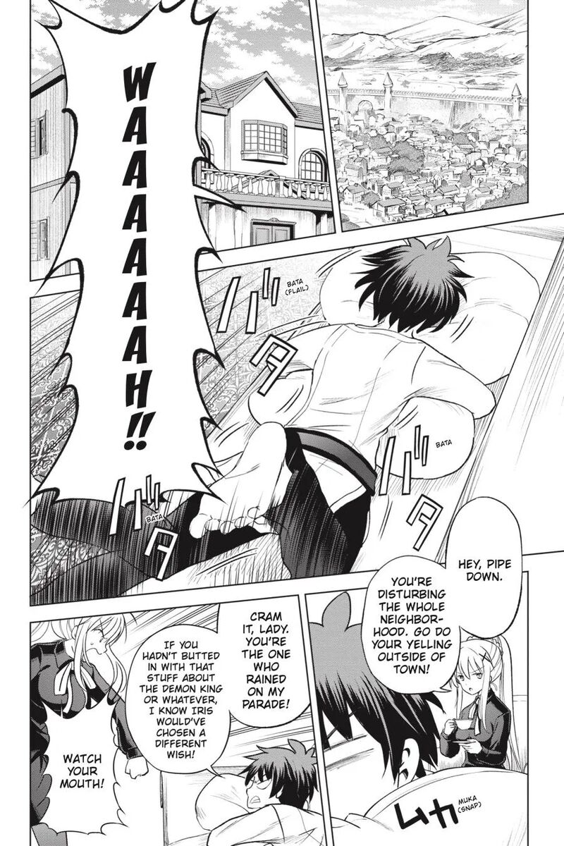 Kono SubarashII Sekai Ni Shukufuku Wo Fantastic Days 65 10