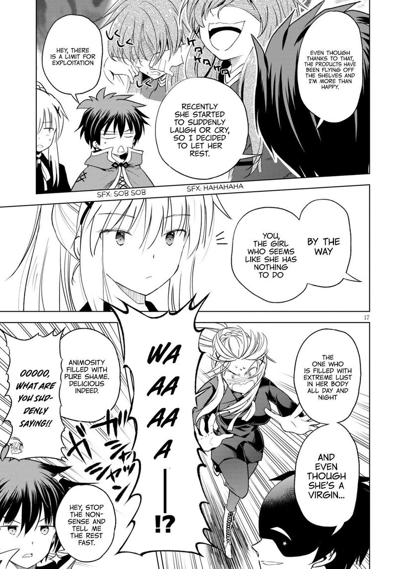 Kono SubarashII Sekai Ni Shukufuku Wo Fantastic Days 67 19