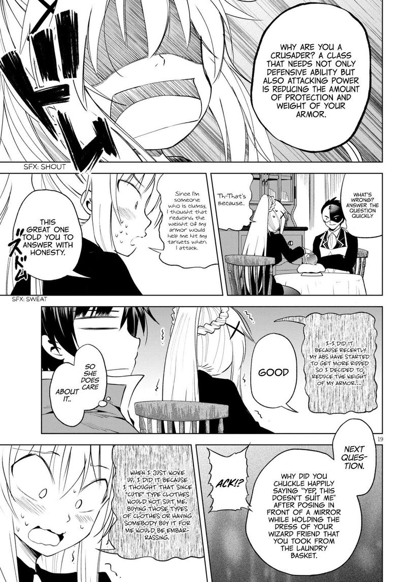 Kono SubarashII Sekai Ni Shukufuku Wo Fantastic Days 67 21