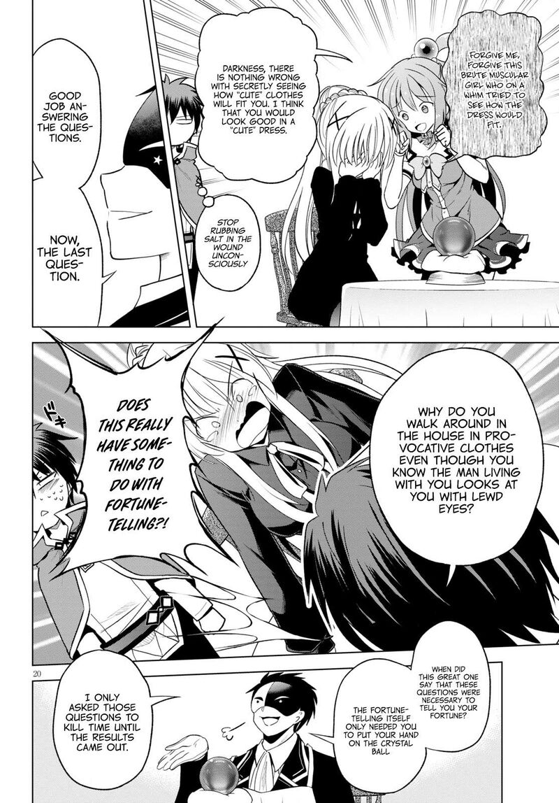 Kono SubarashII Sekai Ni Shukufuku Wo Fantastic Days 67 22