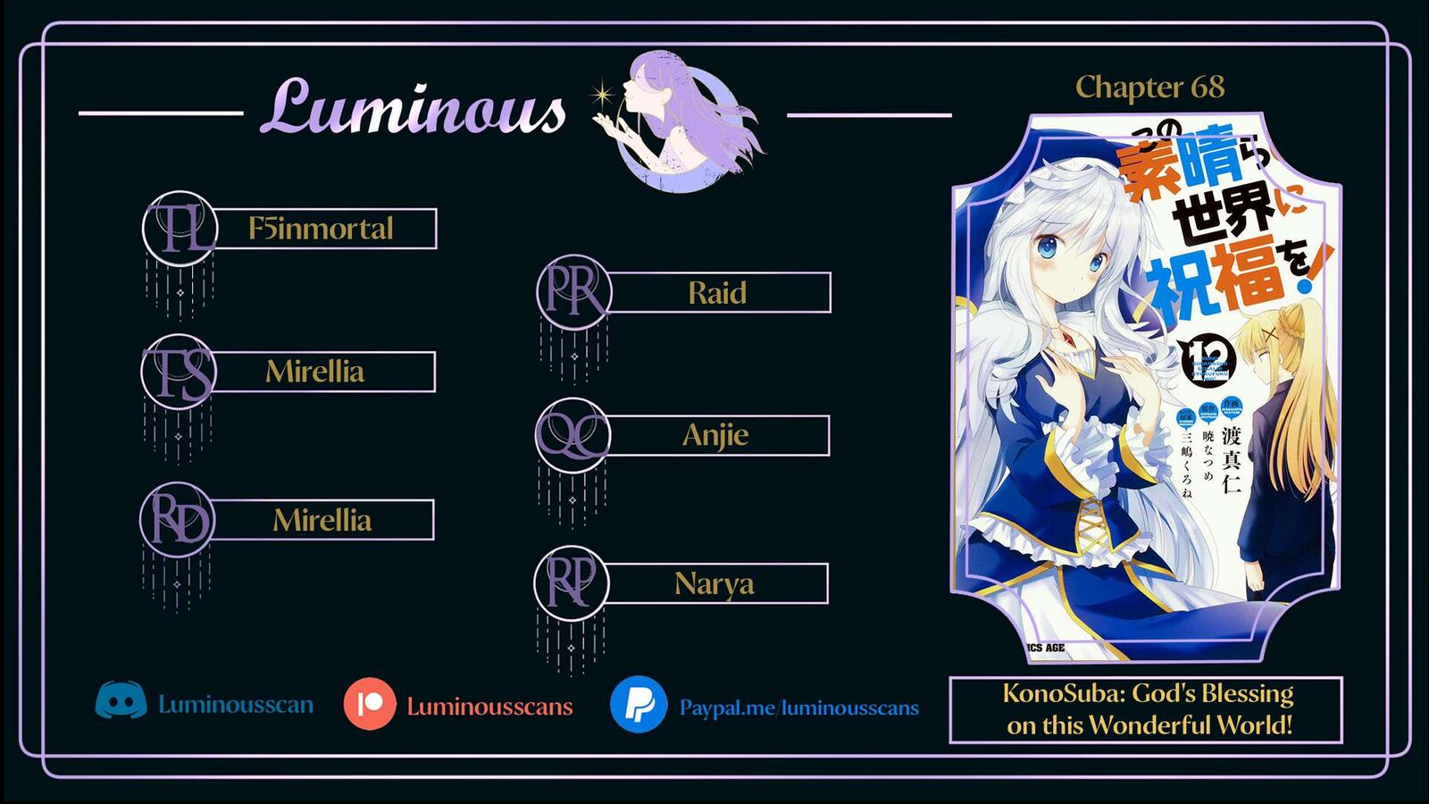 Kono SubarashII Sekai Ni Shukufuku Wo Fantastic Days 68 1