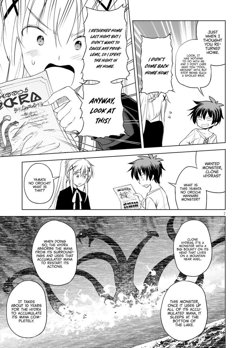 Kono SubarashII Sekai Ni Shukufuku Wo Fantastic Days 68 11