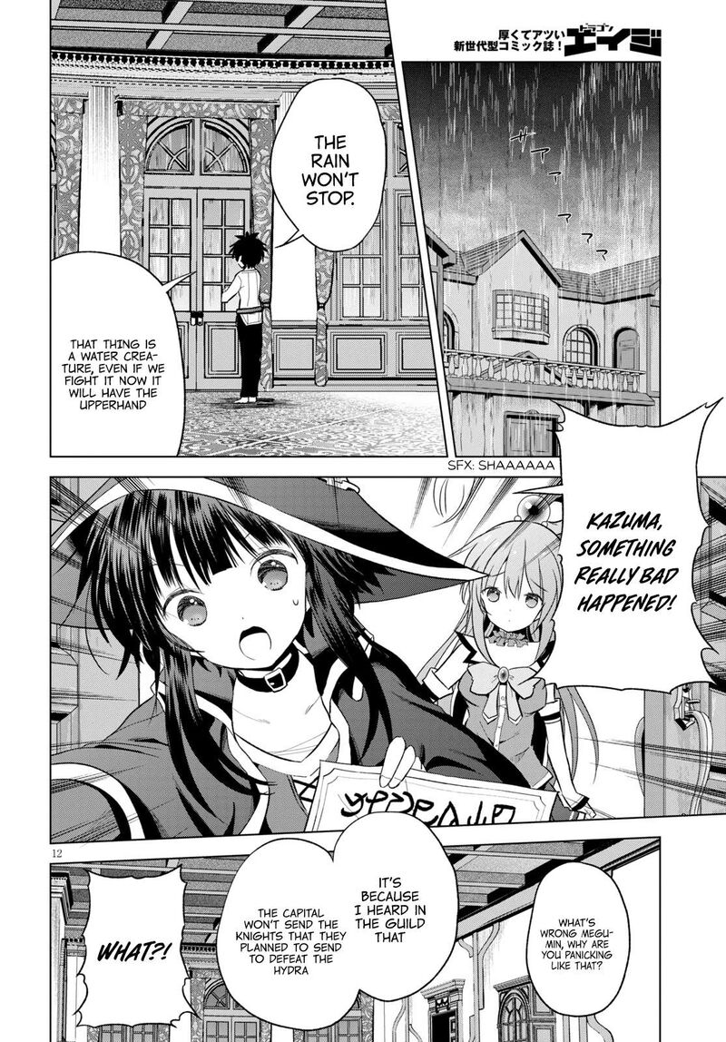 Kono SubarashII Sekai Ni Shukufuku Wo Fantastic Days 69 14