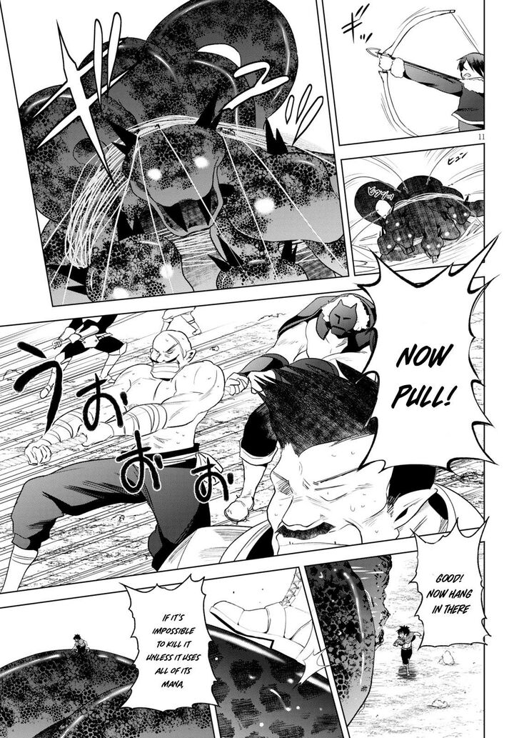 Kono SubarashII Sekai Ni Shukufuku Wo Fantastic Days 70 11