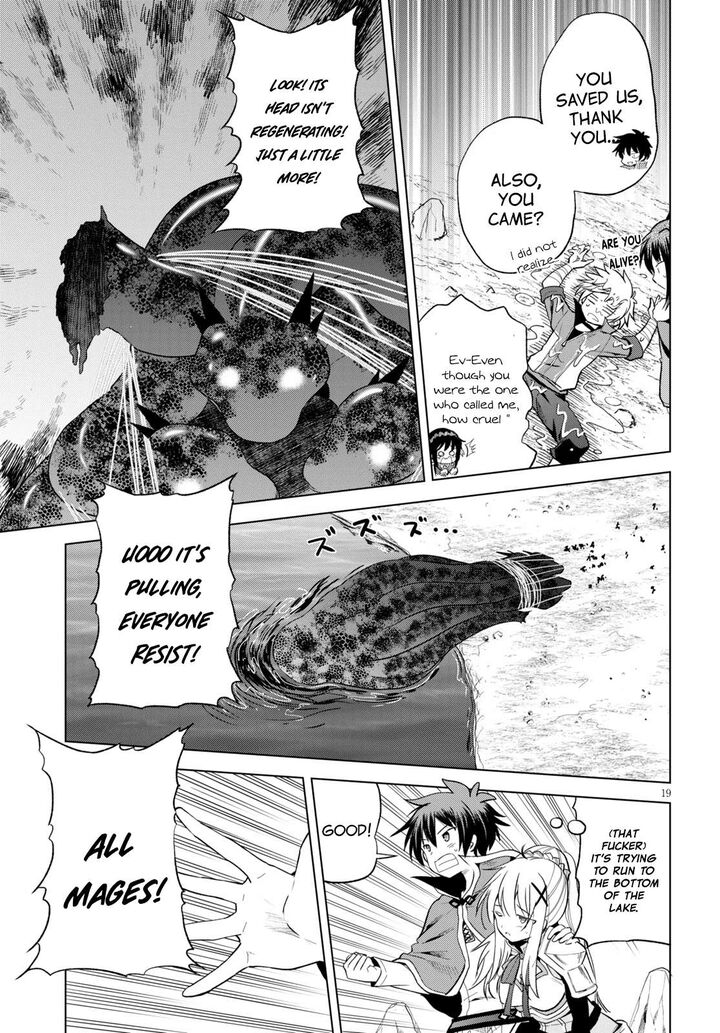 Kono SubarashII Sekai Ni Shukufuku Wo Fantastic Days 70 19