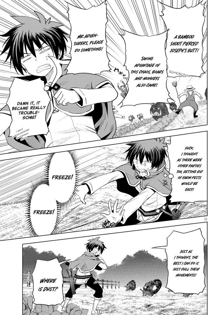 Kono SubarashII Sekai Ni Shukufuku Wo Fantastic Days 71 15