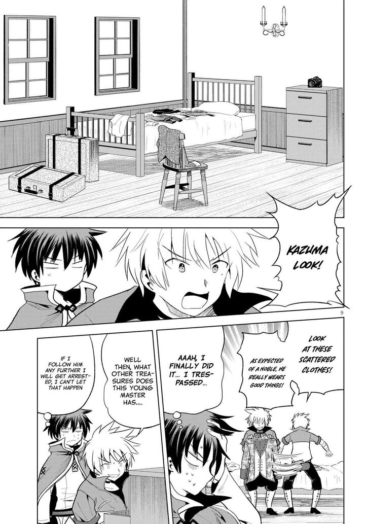 Kono SubarashII Sekai Ni Shukufuku Wo Fantastic Days 72 11