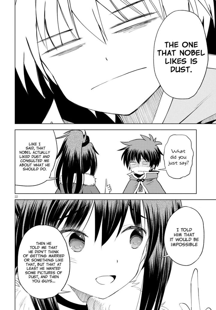 Kono SubarashII Sekai Ni Shukufuku Wo Fantastic Days 72 24