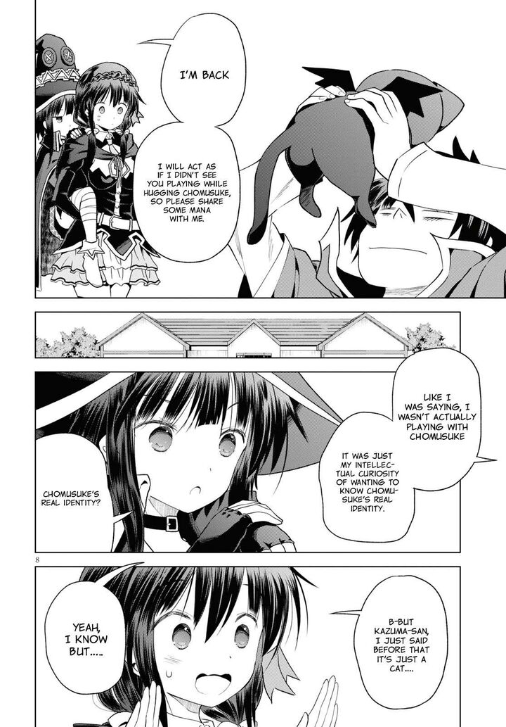 Kono SubarashII Sekai Ni Shukufuku Wo Fantastic Days 73 10