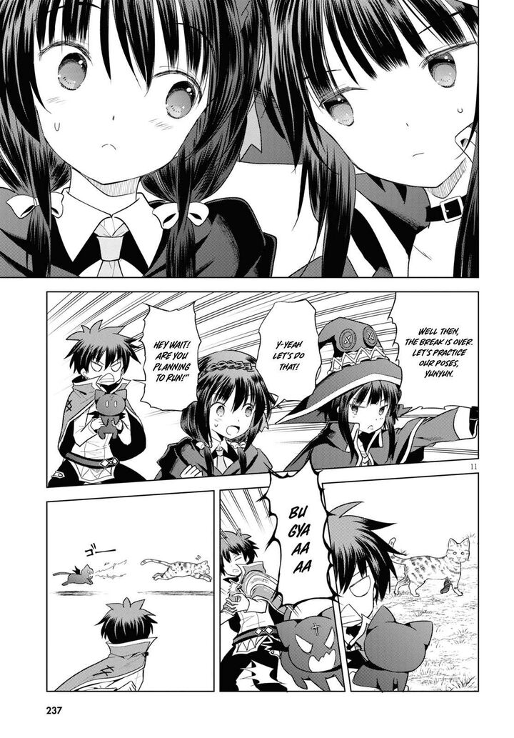 Kono SubarashII Sekai Ni Shukufuku Wo Fantastic Days 73 13