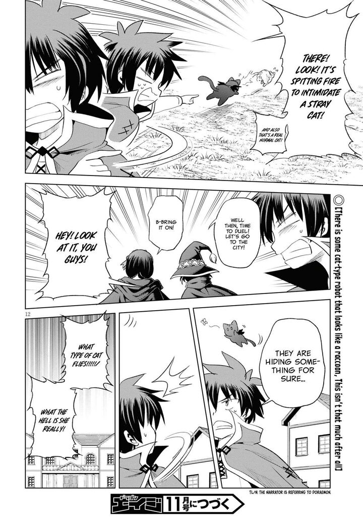 Kono SubarashII Sekai Ni Shukufuku Wo Fantastic Days 73 14