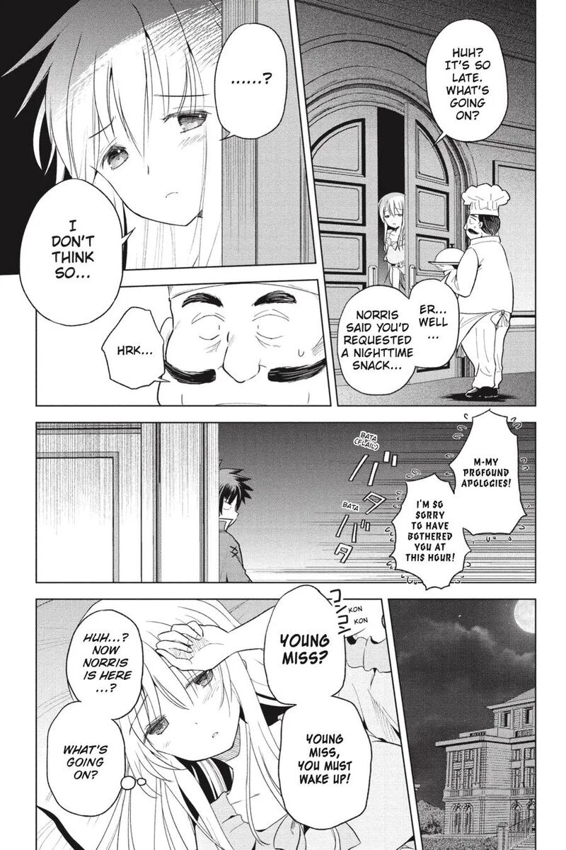 Kono SubarashII Sekai Ni Shukufuku Wo Fantastic Days 74 17