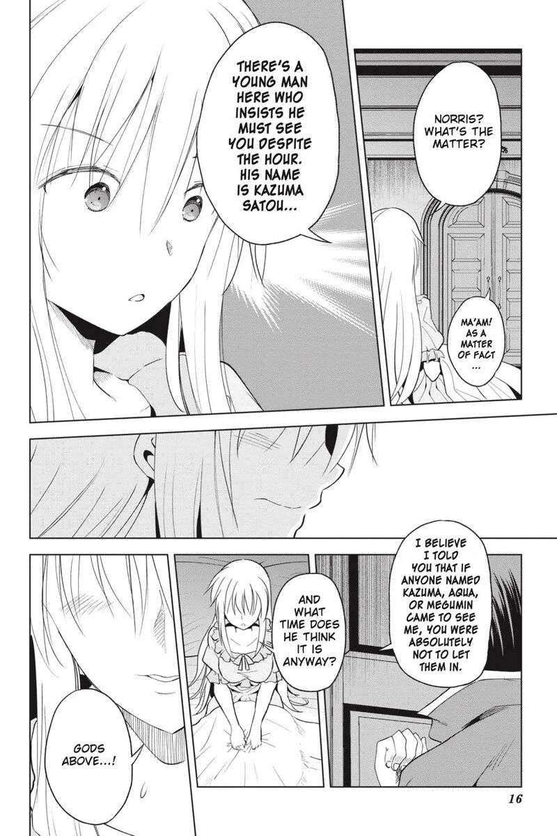 Kono SubarashII Sekai Ni Shukufuku Wo Fantastic Days 74 18